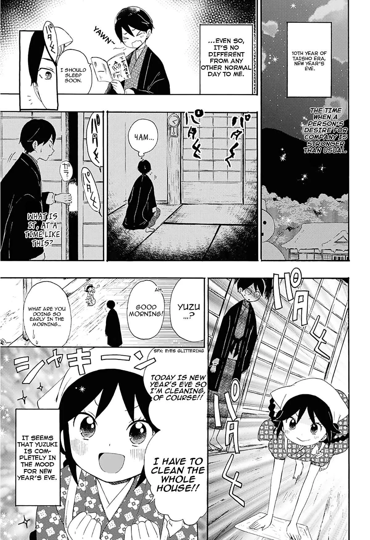 Taishou Otome Otogibanashi Chapter 2 - Page 2