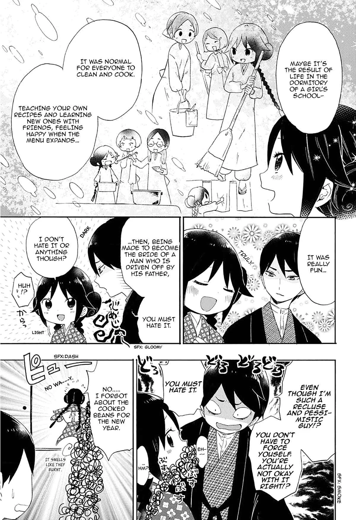 Taishou Otome Otogibanashi Chapter 2 - Page 8
