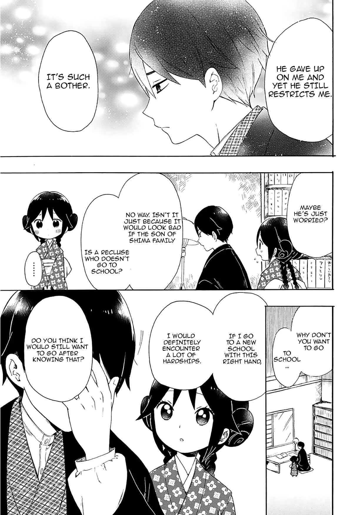 Taishou Otome Otogibanashi Chapter 2 - Page 10