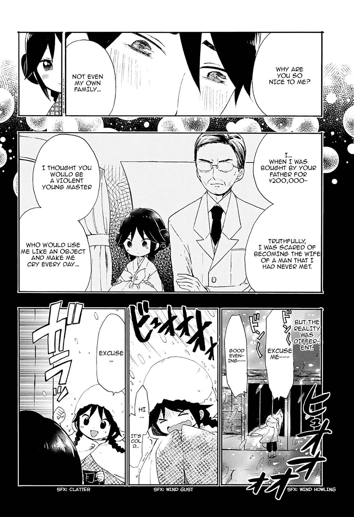 Taishou Otome Otogibanashi Chapter 2 - Page 13