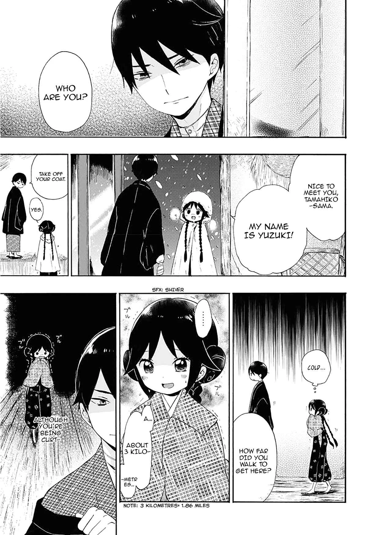 Taishou Otome Otogibanashi Chapter 2 - Page 14