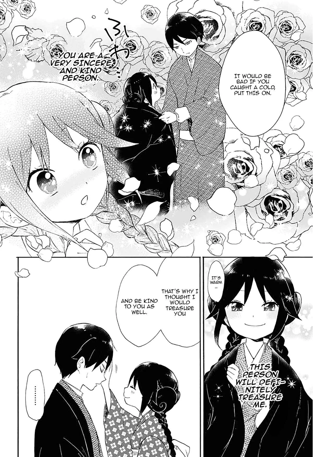 Taishou Otome Otogibanashi Chapter 2 - Page 15