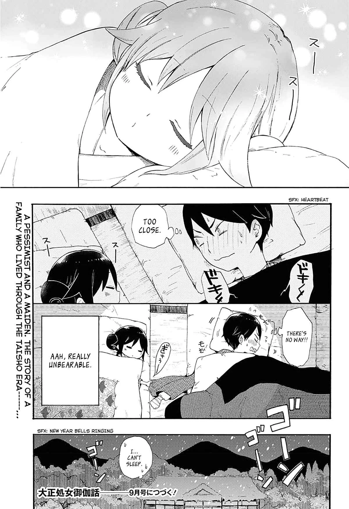 Taishou Otome Otogibanashi Chapter 2 - Page 22