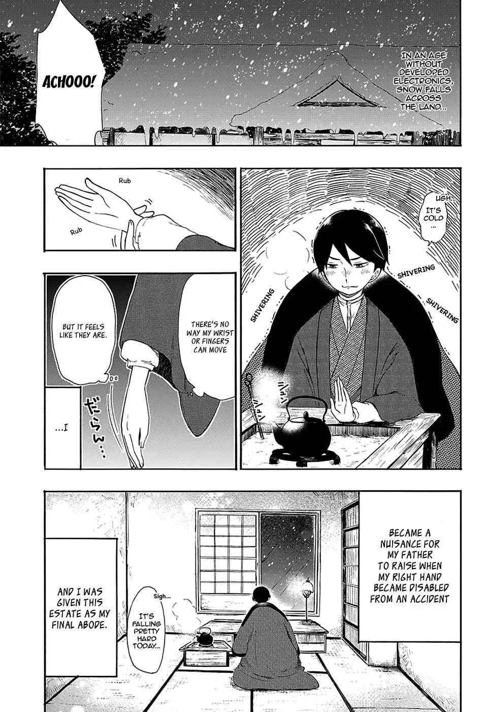 Taishou Otome Otogibanashi Chapter 3 - Page 3