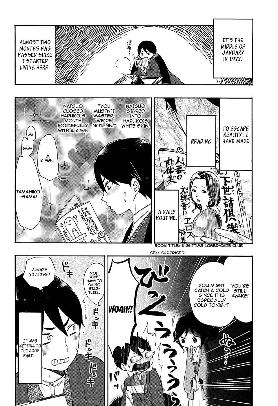 Taishou Otome Otogibanashi Chapter 3 - Page 4