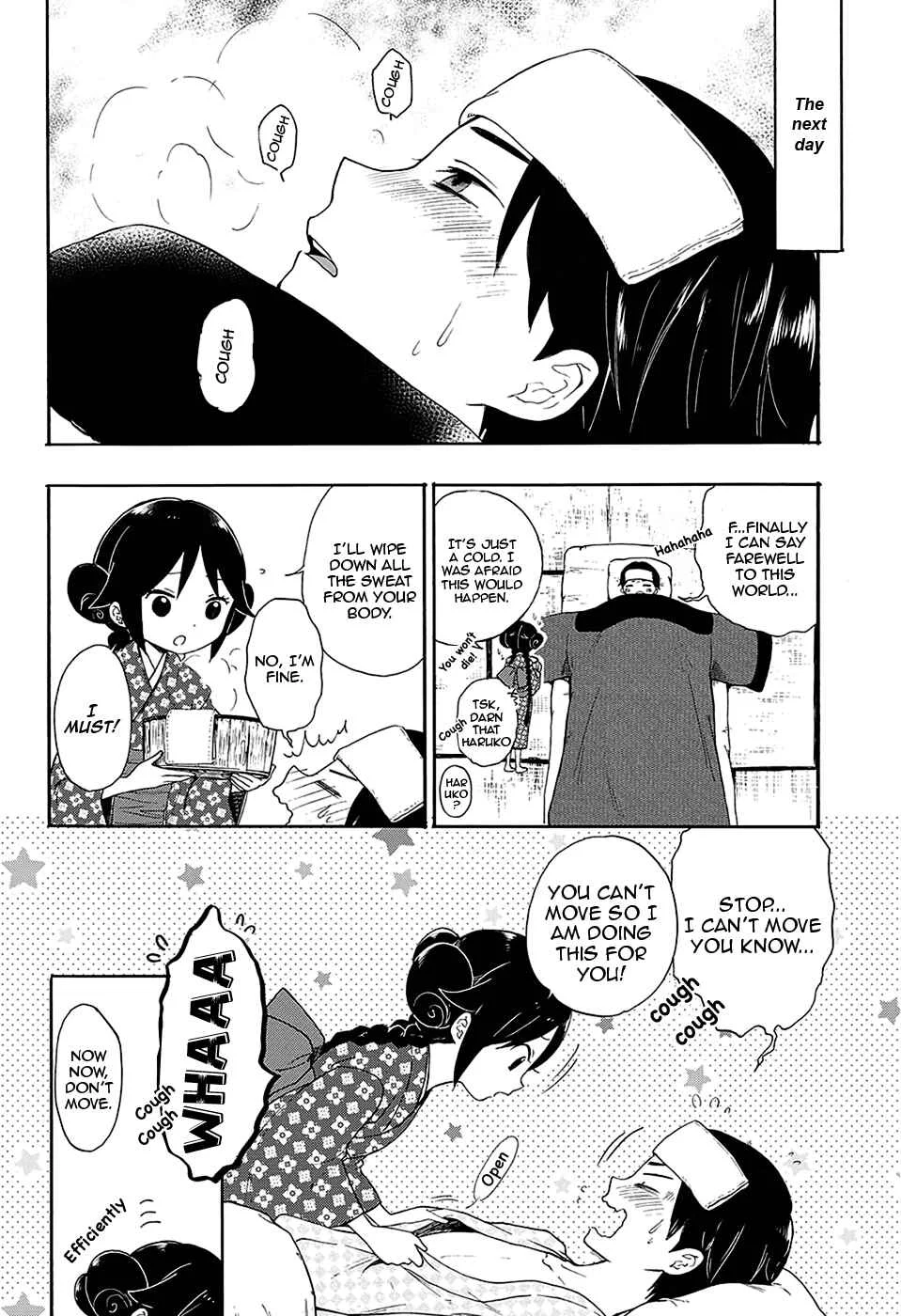 Taishou Otome Otogibanashi Chapter 3 - Page 6