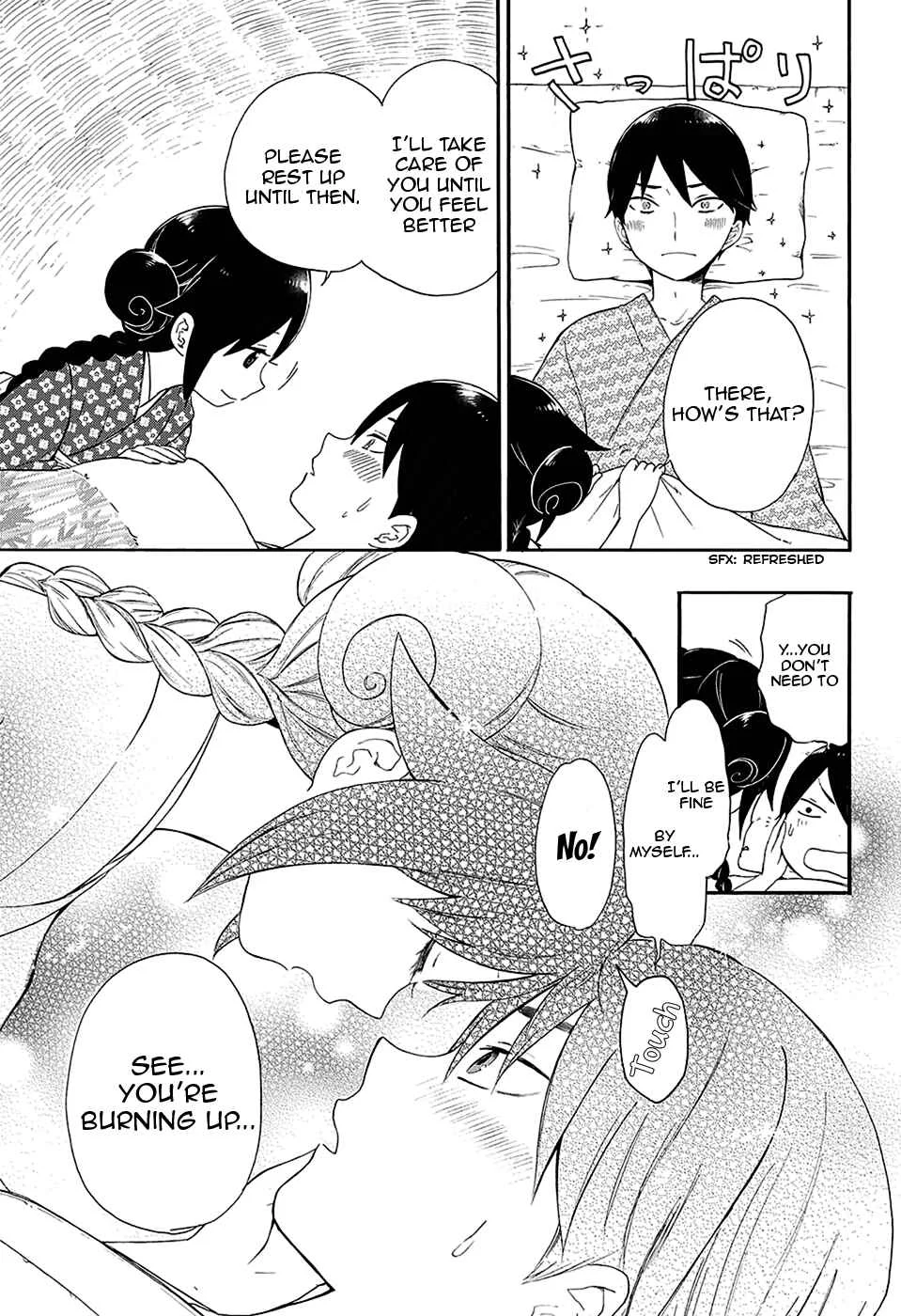 Taishou Otome Otogibanashi Chapter 3 - Page 7