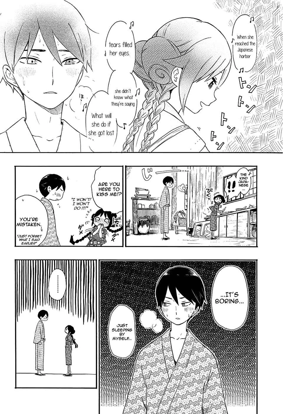 Taishou Otome Otogibanashi Chapter 3 - Page 10