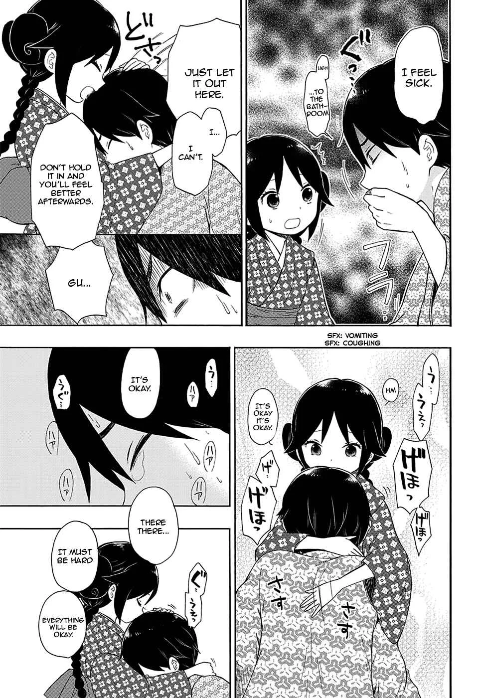 Taishou Otome Otogibanashi Chapter 3 - Page 15