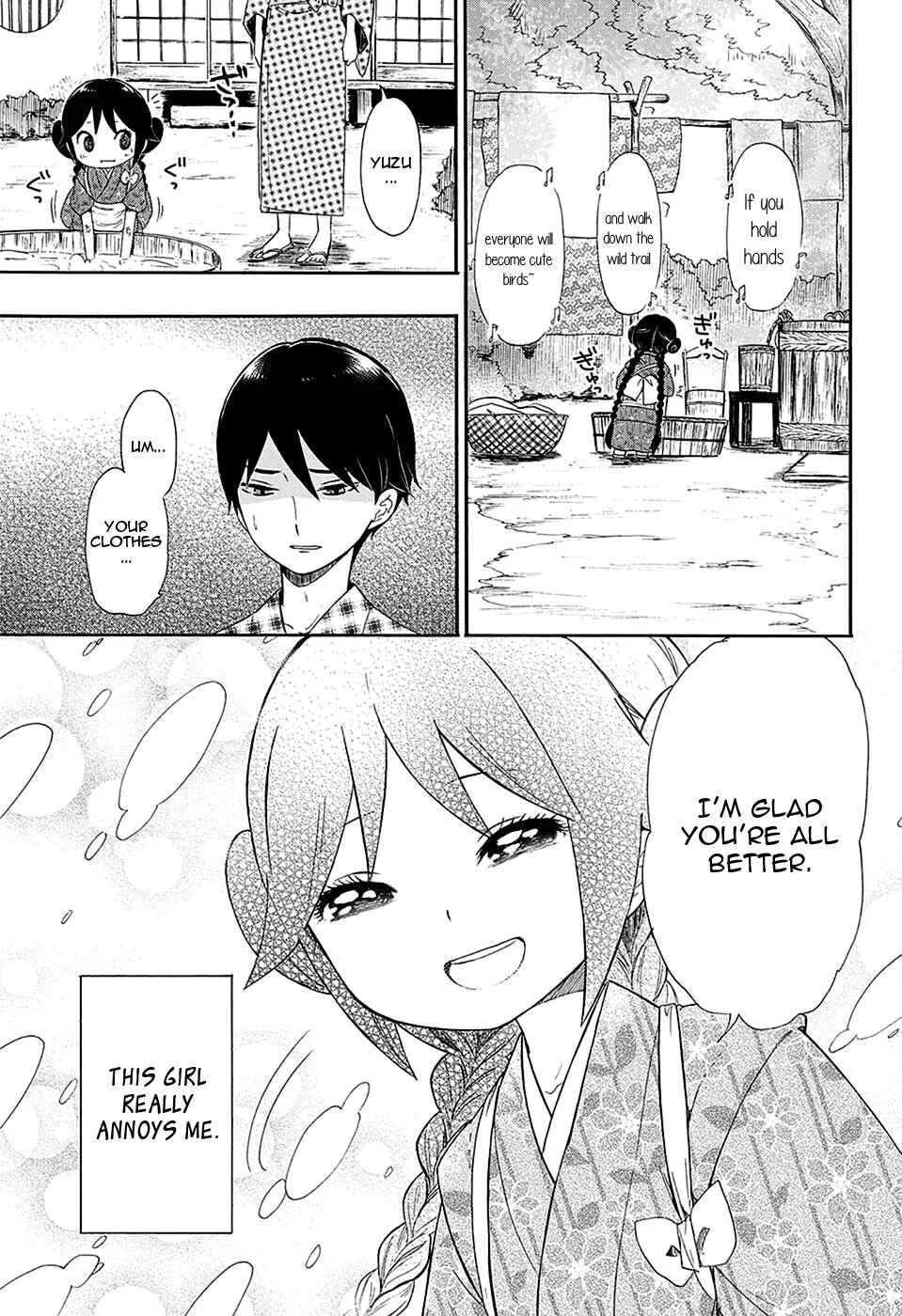 Taishou Otome Otogibanashi Chapter 3 - Page 17