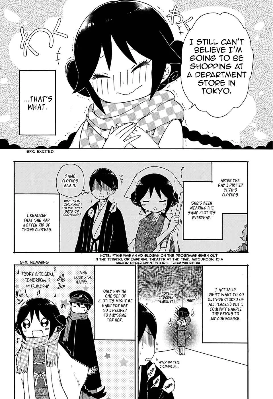 Taishou Otome Otogibanashi Chapter 4 - Page 3