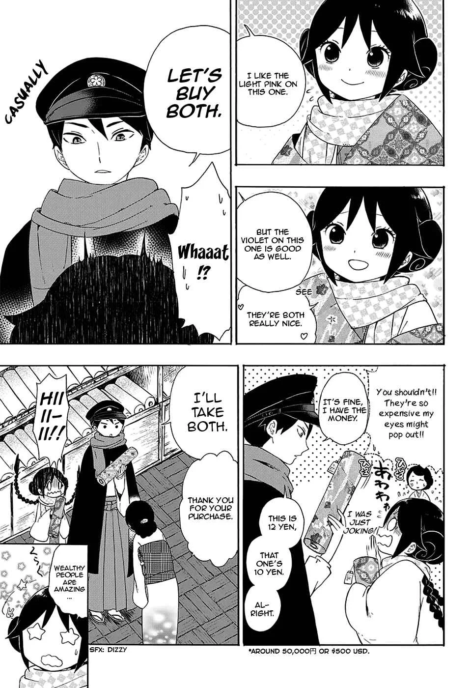 Taishou Otome Otogibanashi Chapter 4 - Page 6