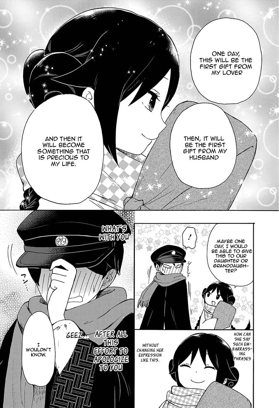 Taishou Otome Otogibanashi Chapter 4 - Page 9