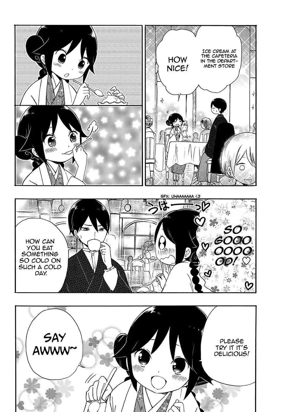 Taishou Otome Otogibanashi Chapter 4 - Page 11