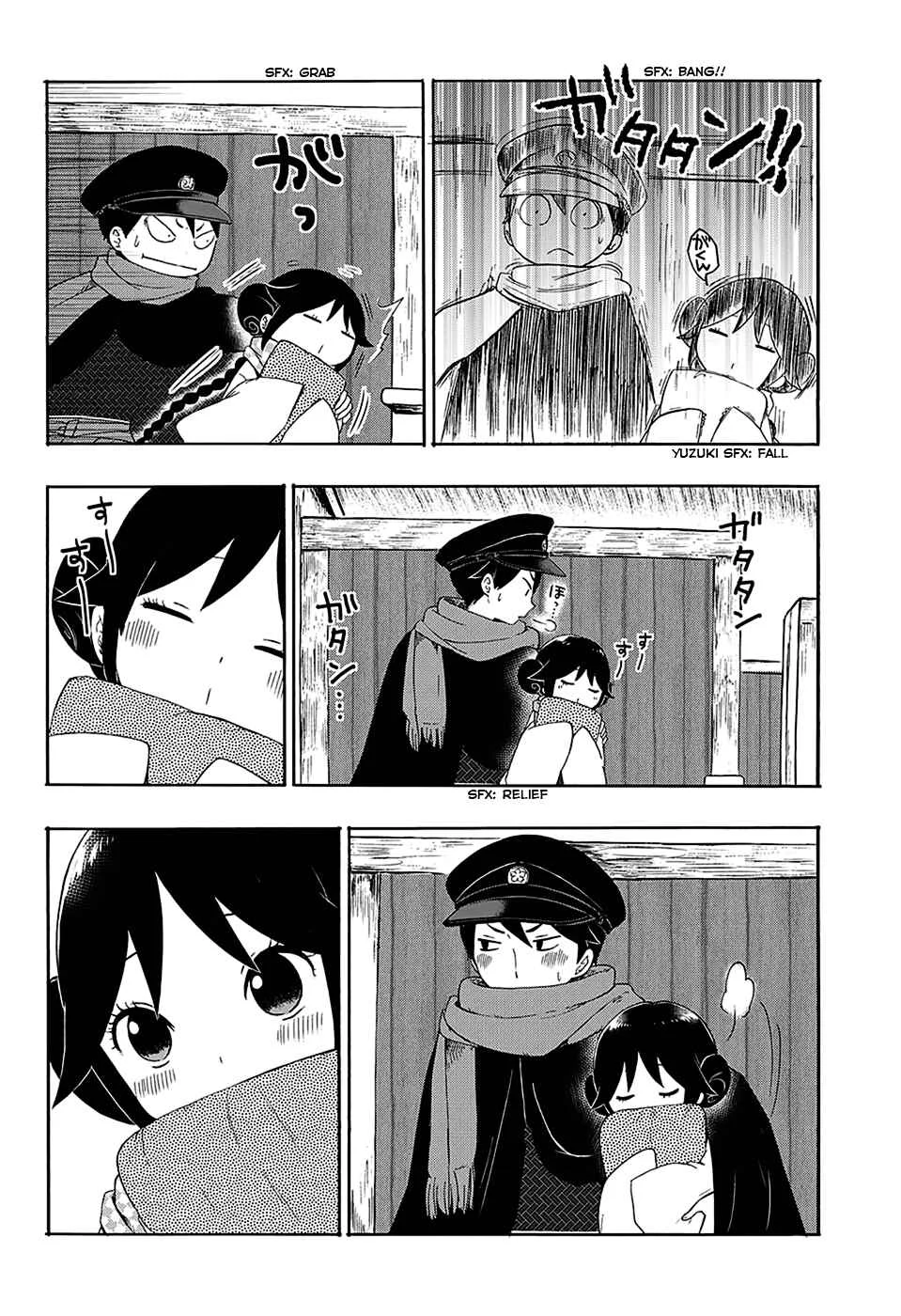 Taishou Otome Otogibanashi Chapter 4 - Page 13