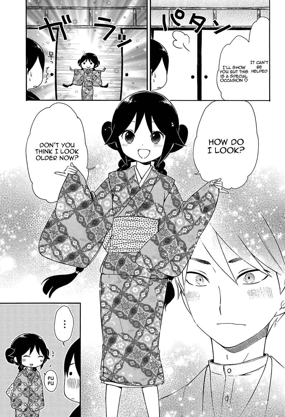 Taishou Otome Otogibanashi Chapter 4 - Page 16