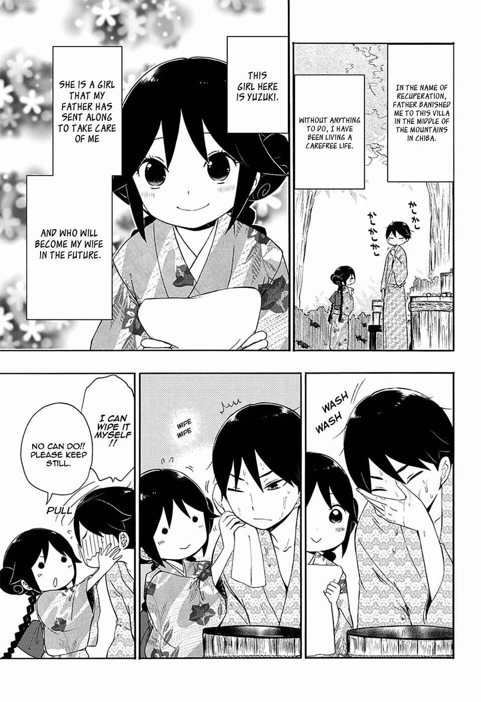 Taishou Otome Otogibanashi Chapter 5 - Page 4