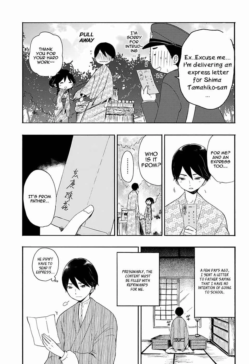 Taishou Otome Otogibanashi Chapter 5 - Page 6