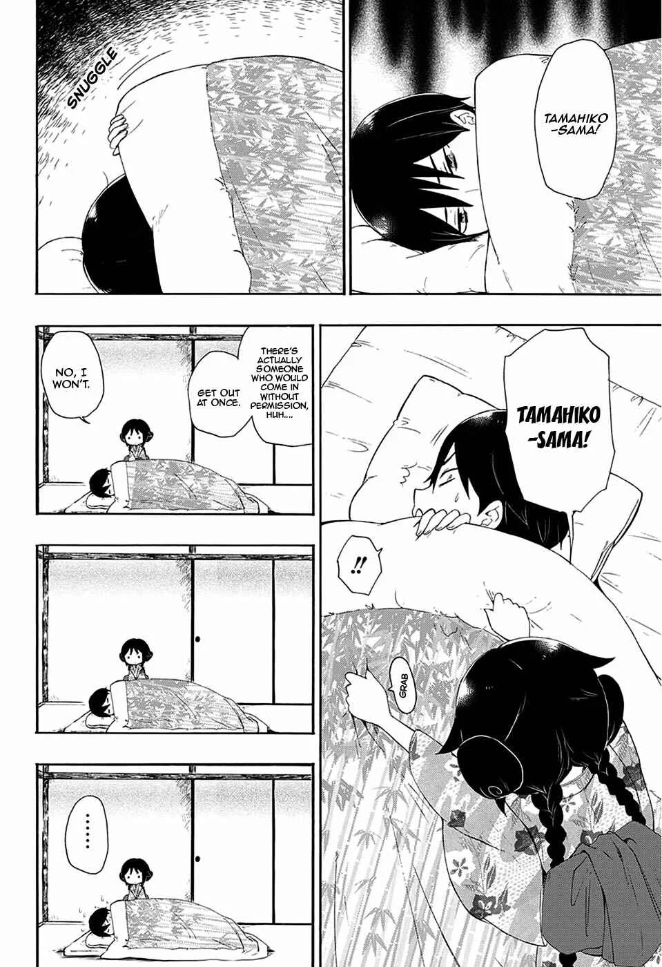 Taishou Otome Otogibanashi Chapter 5 - Page 9