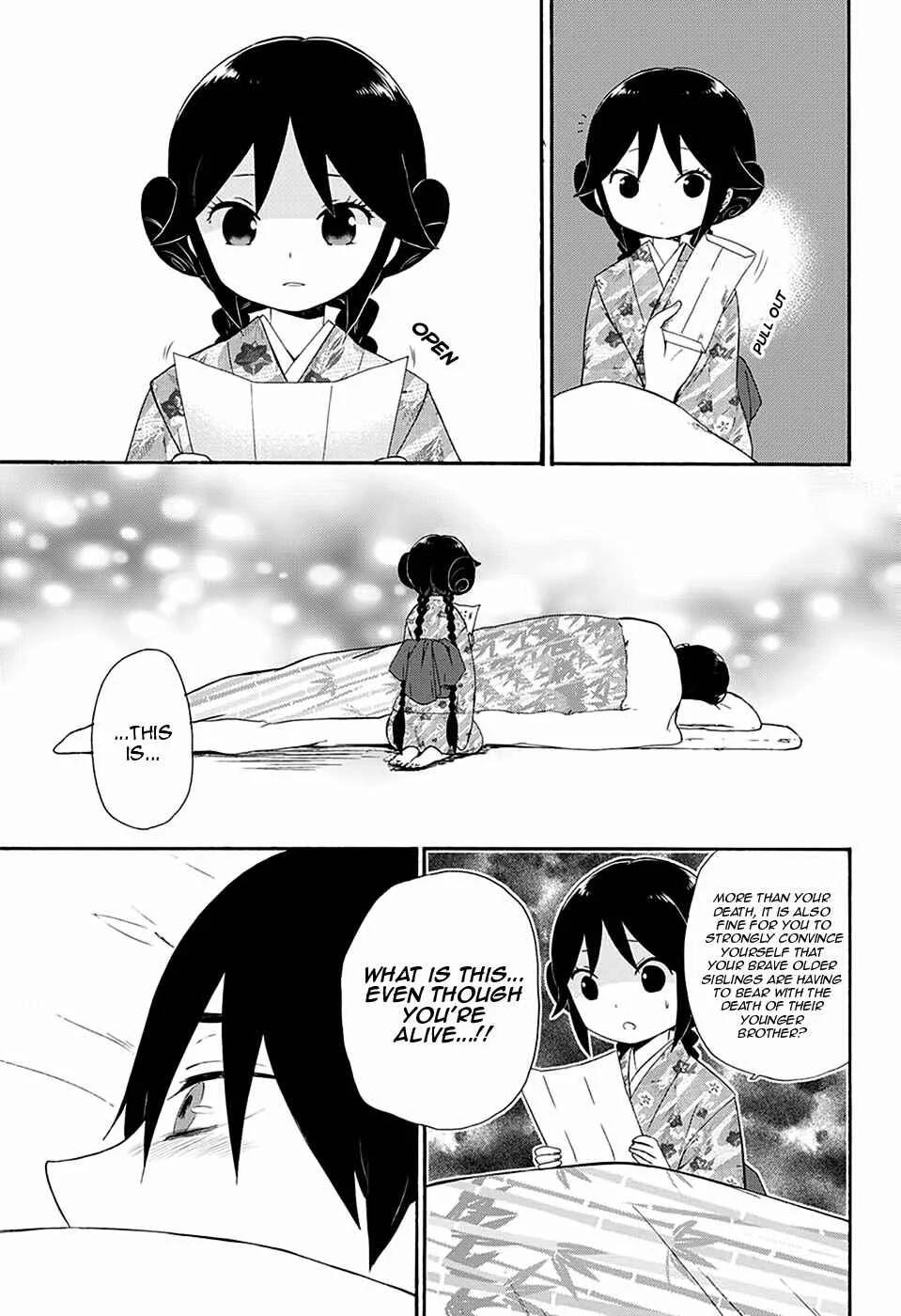 Taishou Otome Otogibanashi Chapter 5 - Page 10