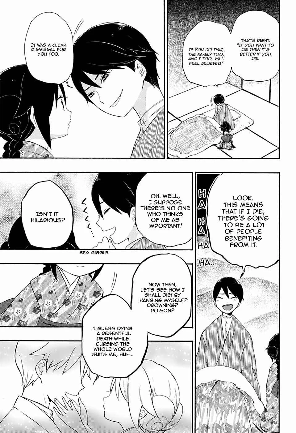 Taishou Otome Otogibanashi Chapter 5 - Page 12
