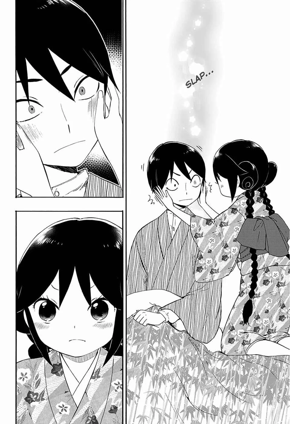Taishou Otome Otogibanashi Chapter 5 - Page 13