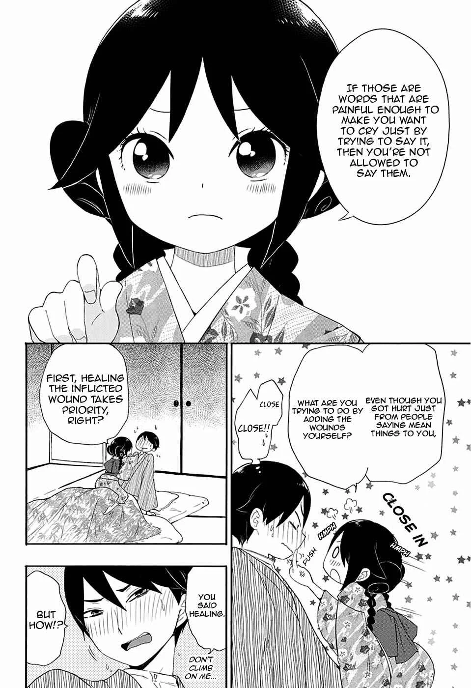 Taishou Otome Otogibanashi Chapter 5 - Page 15