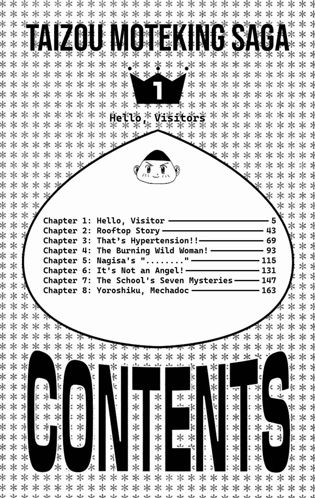 Taizo Mote King Saga Chapter 1: Hello, Visitor - Page 1
