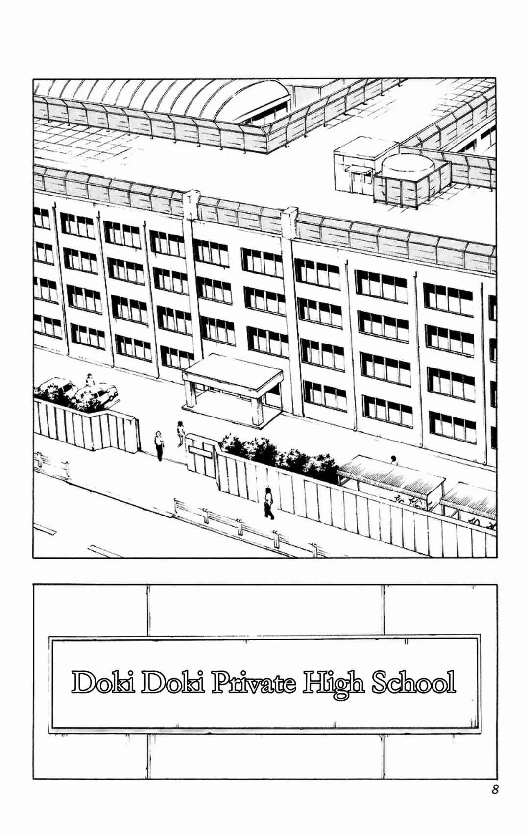 Taizo Mote King Saga Chapter 1: Hello, Visitor - Page 4
