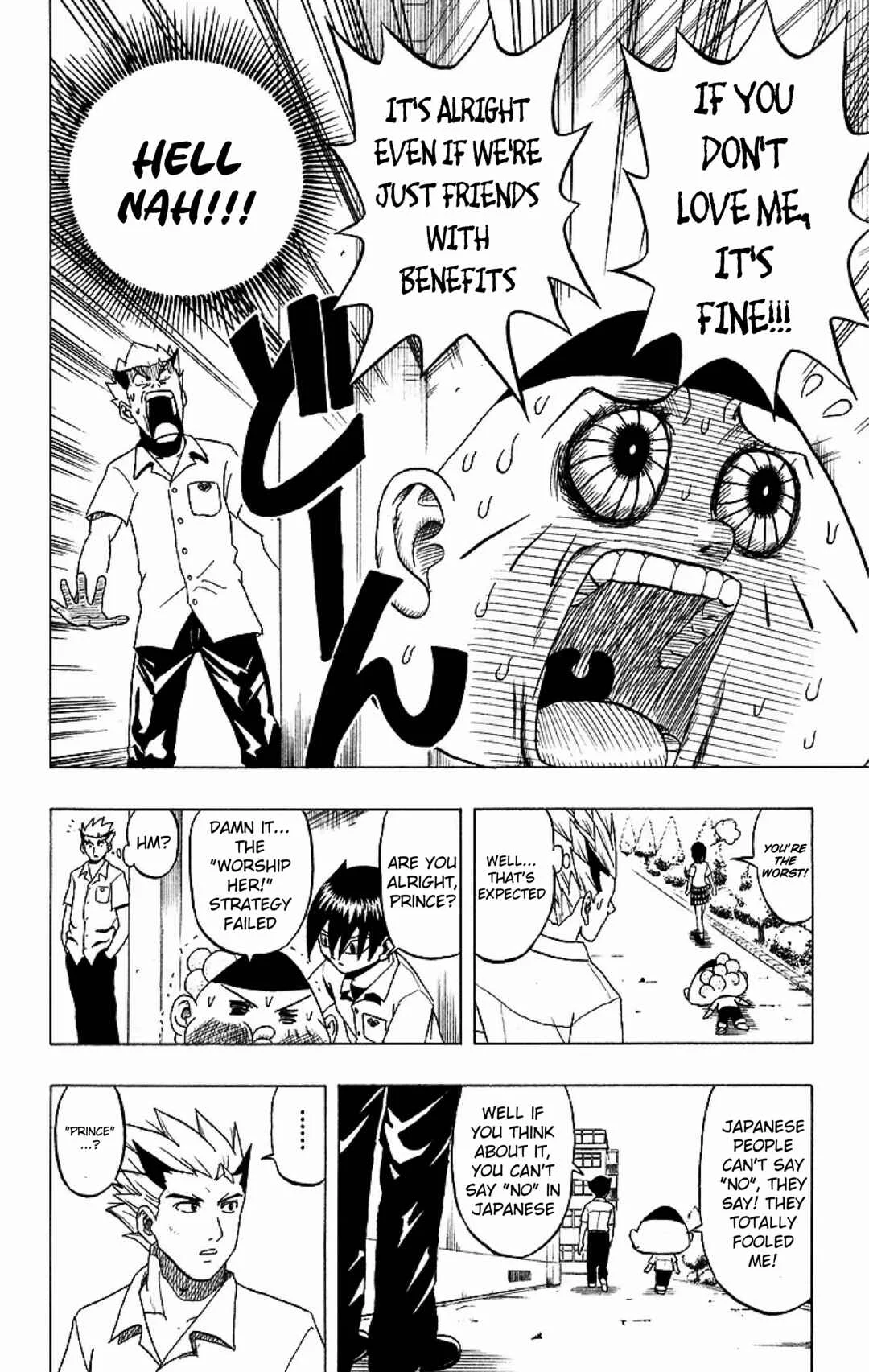 Taizo Mote King Saga Chapter 1: Hello, Visitor - Page 8