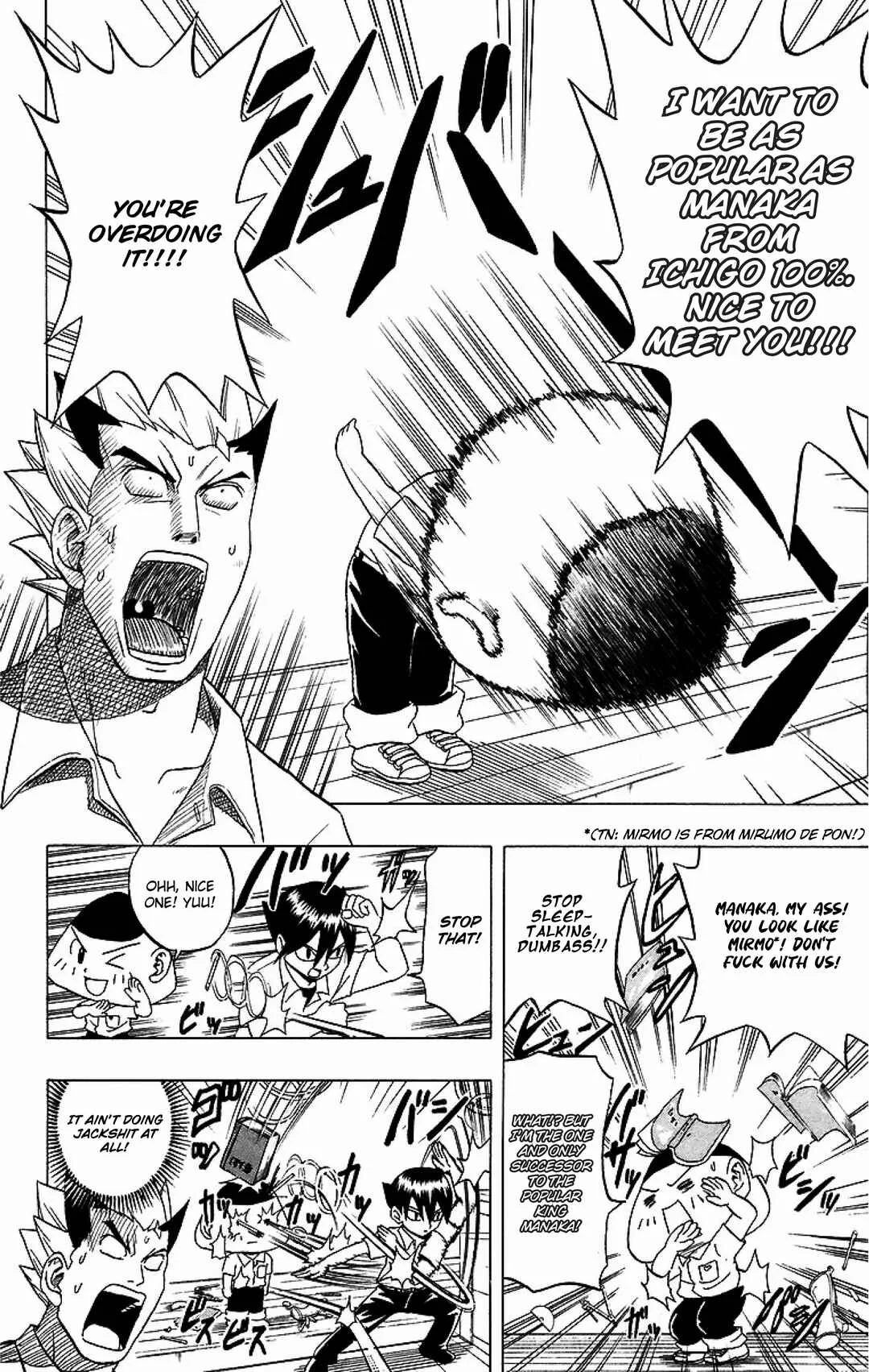 Taizo Mote King Saga Chapter 1: Hello, Visitor - Page 10