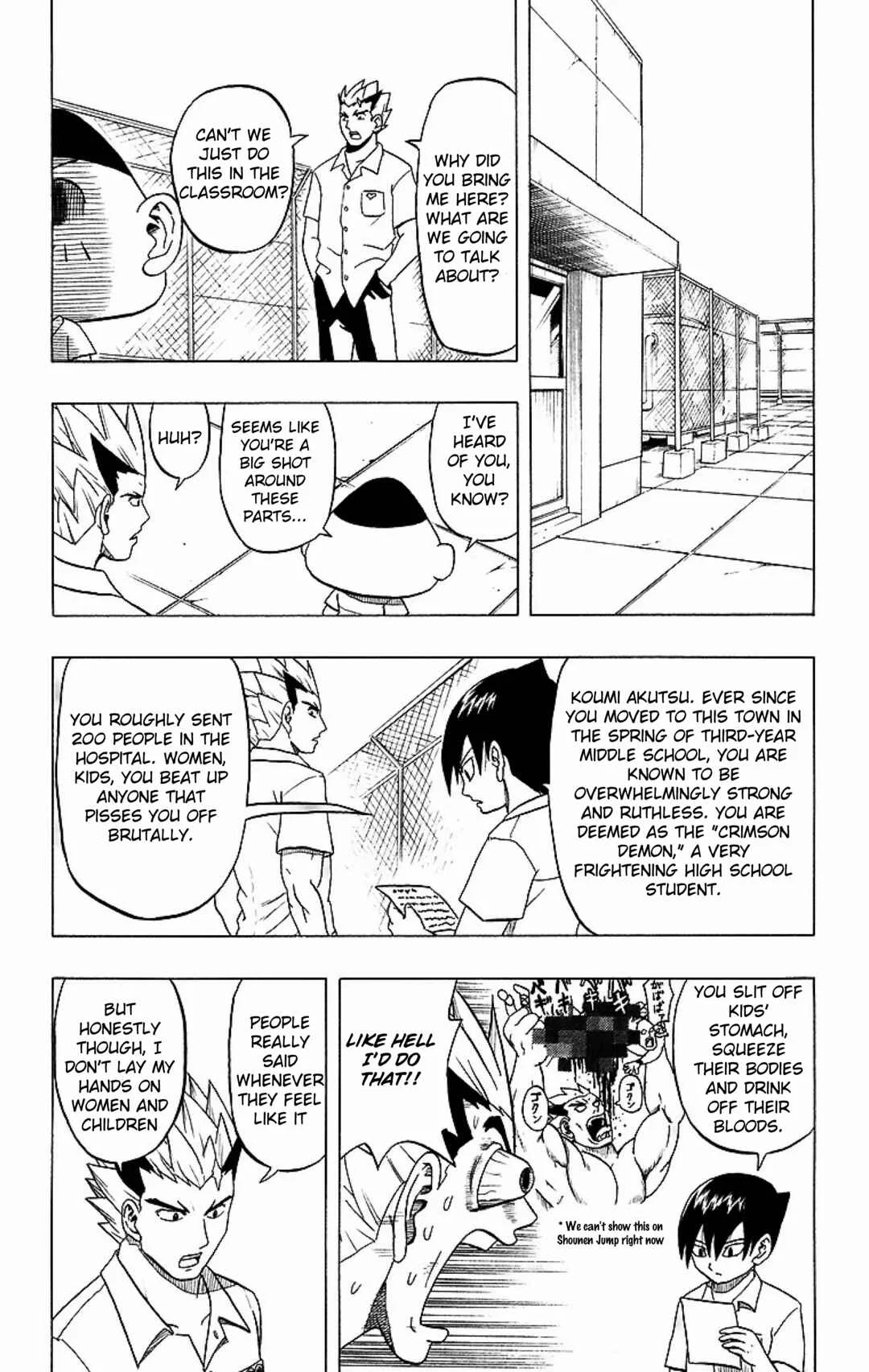 Taizo Mote King Saga Chapter 1: Hello, Visitor - Page 12