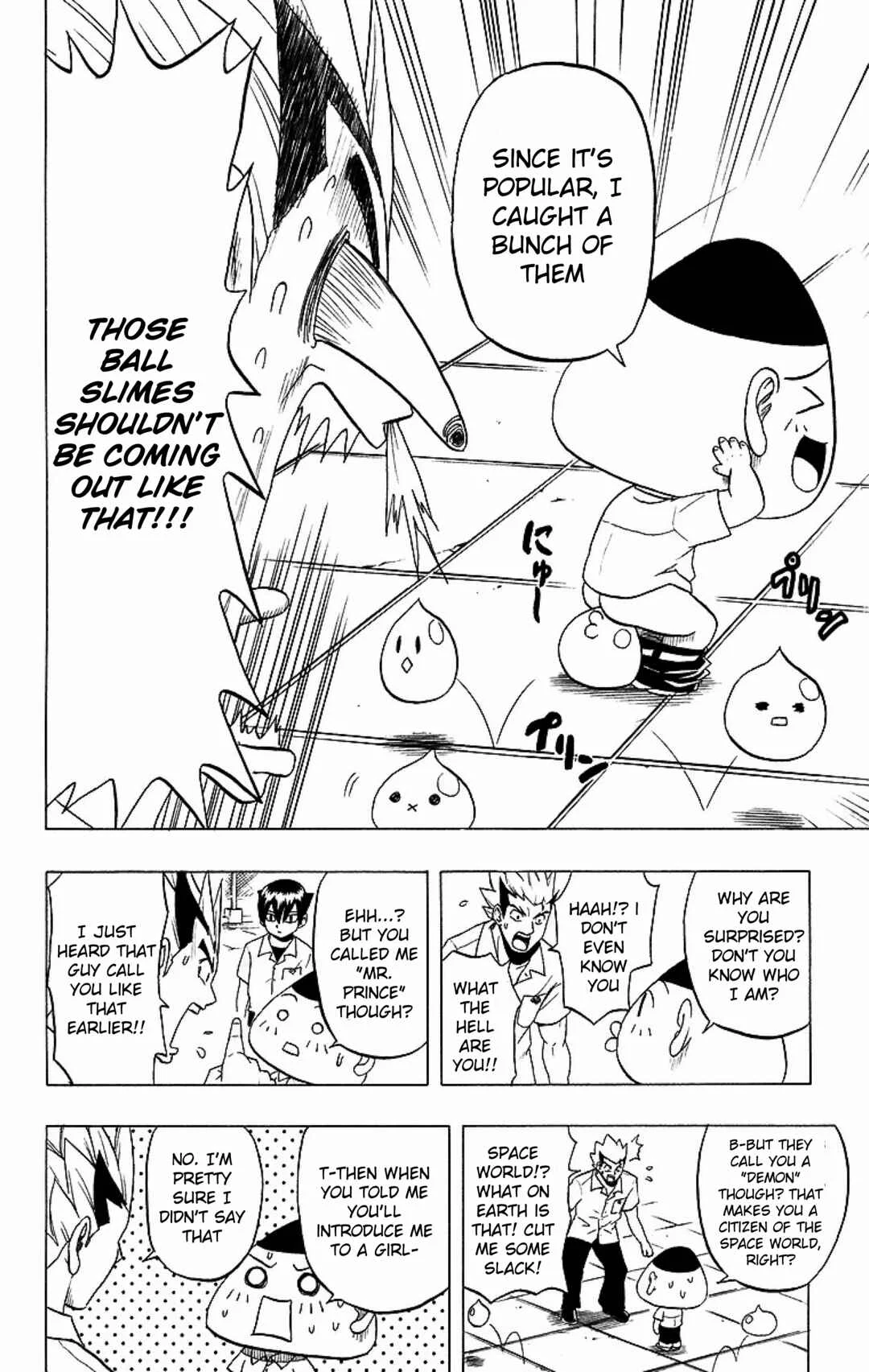 Taizo Mote King Saga Chapter 1: Hello, Visitor - Page 14