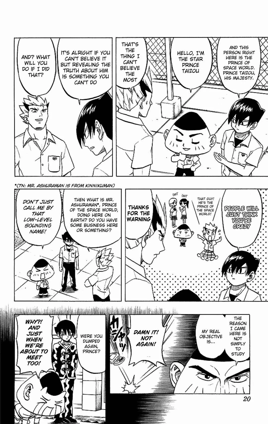 Taizo Mote King Saga Chapter 1: Hello, Visitor - Page 16