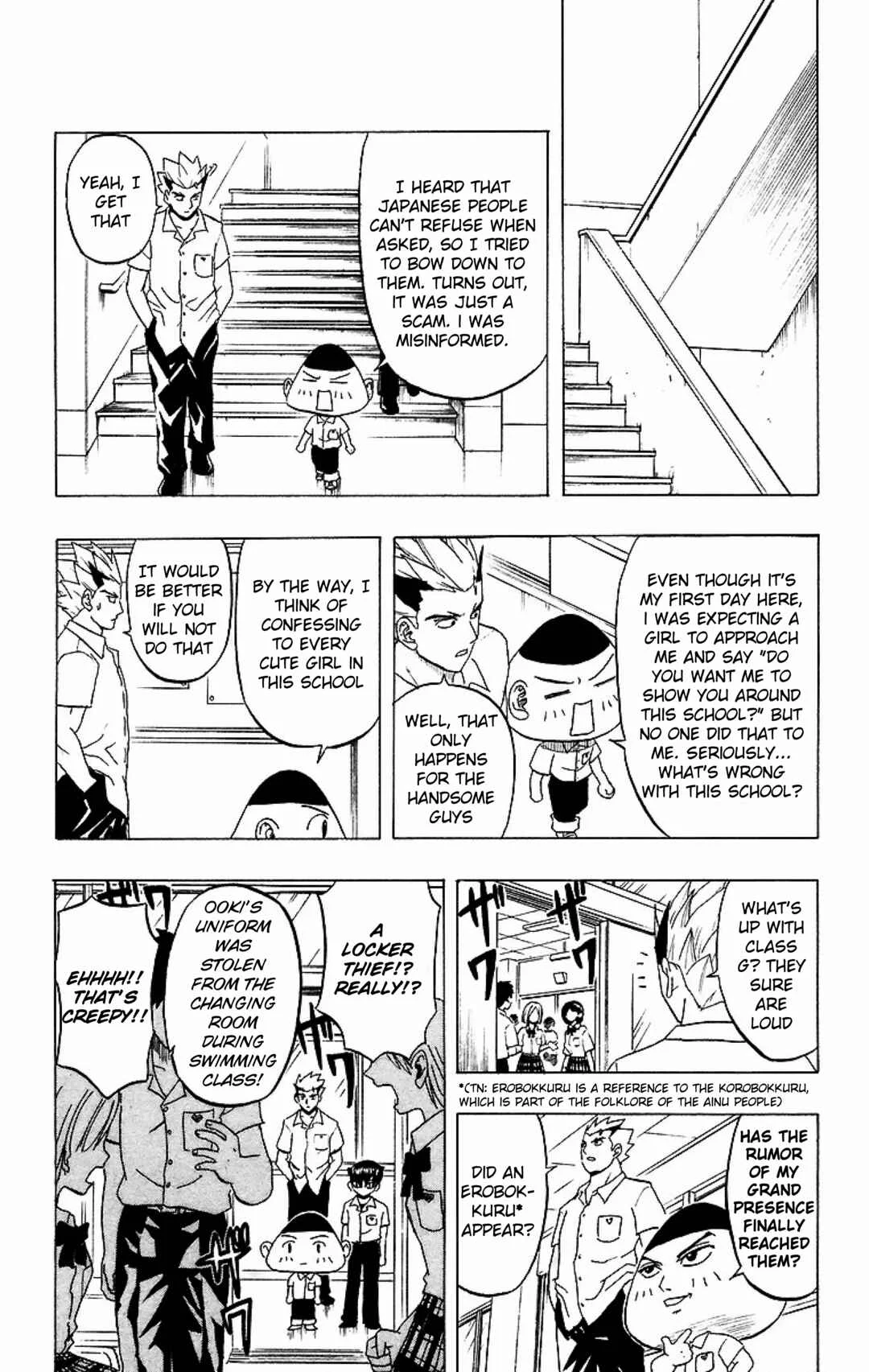 Taizo Mote King Saga Chapter 1: Hello, Visitor - Page 20