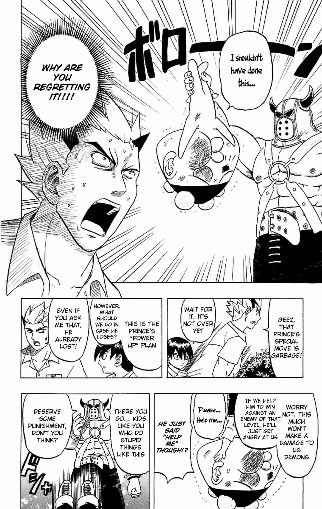 Taizo Mote King Saga Chapter 1: Hello, Visitor - Page 26