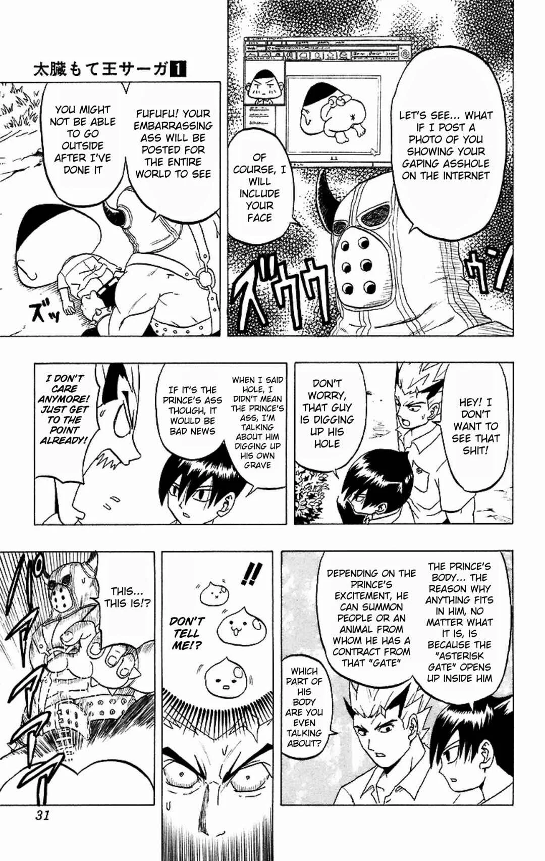 Taizo Mote King Saga Chapter 1: Hello, Visitor - Page 27