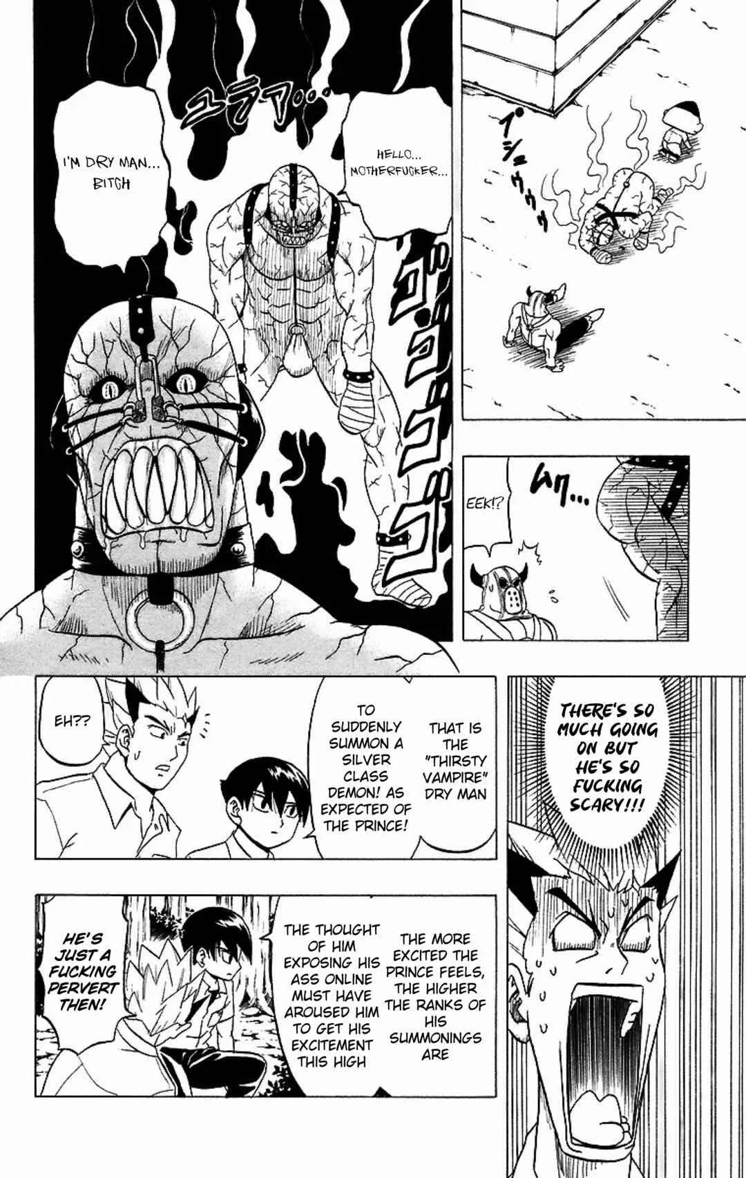 Taizo Mote King Saga Chapter 1: Hello, Visitor - Page 29