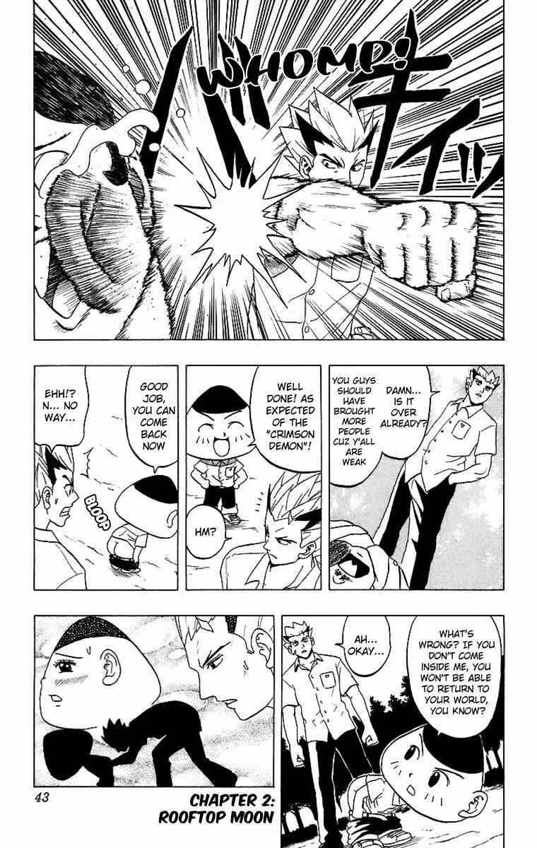 Taizo Mote King Saga Chapter 2: Rooftop Moon - Page 1