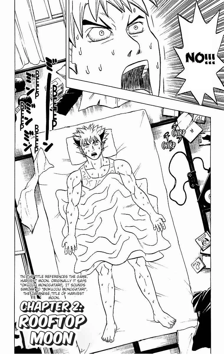 Taizo Mote King Saga Chapter 2: Rooftop Moon - Page 2