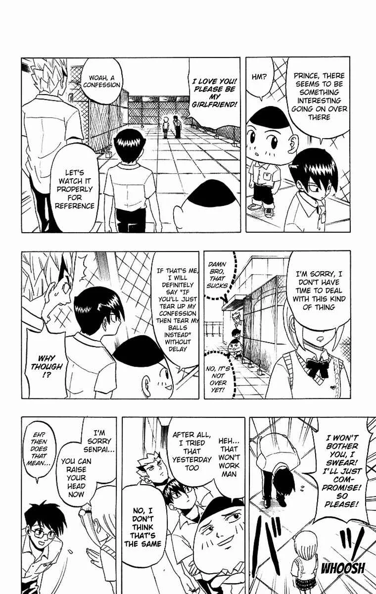 Taizo Mote King Saga Chapter 2: Rooftop Moon - Page 4