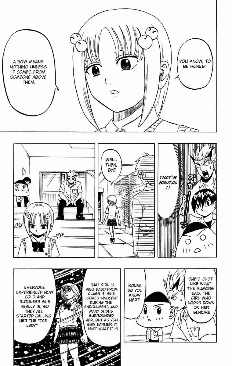 Taizo Mote King Saga Chapter 2: Rooftop Moon - Page 5