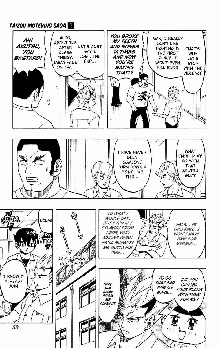 Taizo Mote King Saga Chapter 2: Rooftop Moon - Page 11