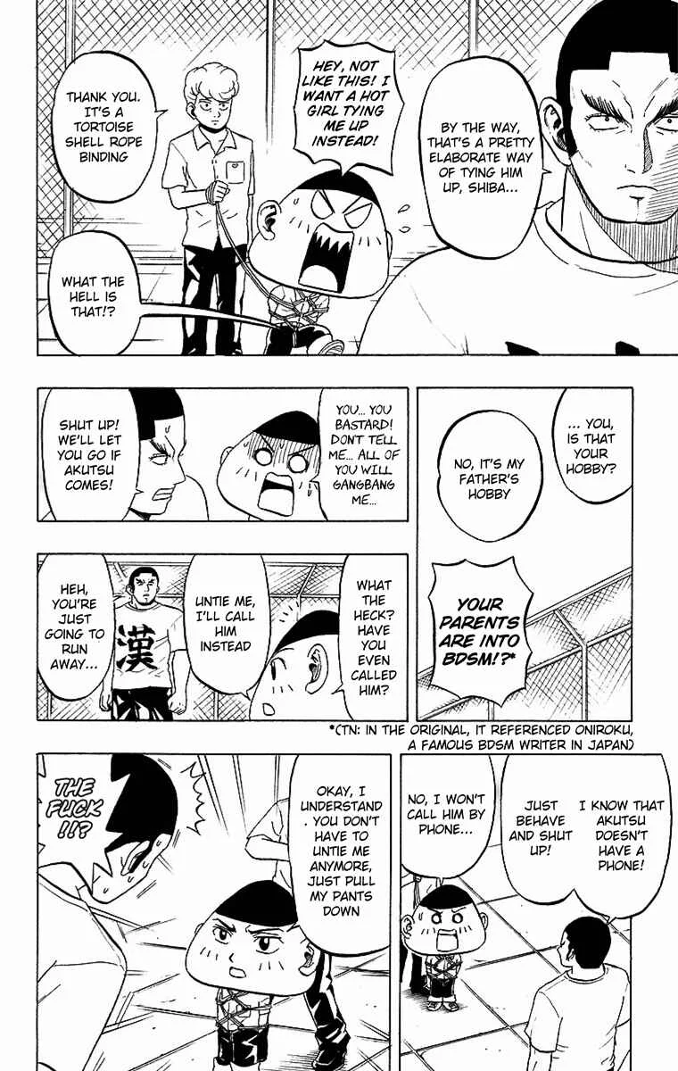 Taizo Mote King Saga Chapter 2: Rooftop Moon - Page 14