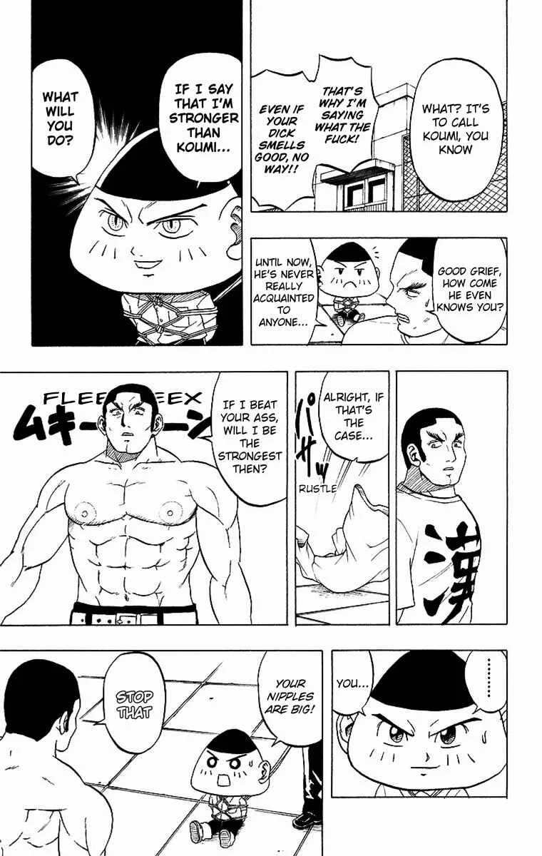 Taizo Mote King Saga Chapter 2: Rooftop Moon - Page 15