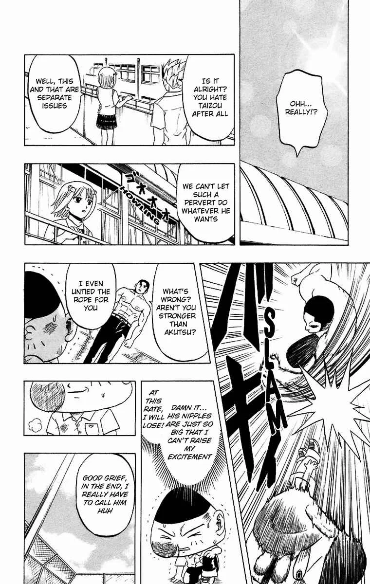 Taizo Mote King Saga Chapter 2: Rooftop Moon - Page 16