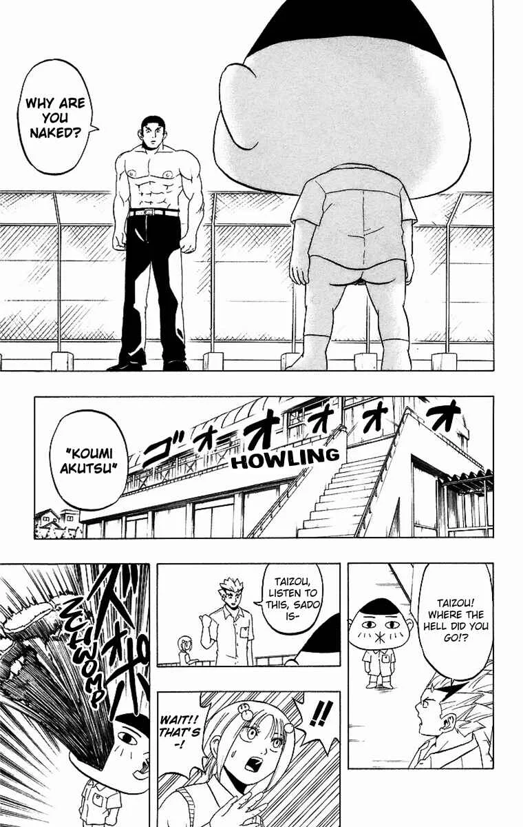 Taizo Mote King Saga Chapter 2: Rooftop Moon - Page 17