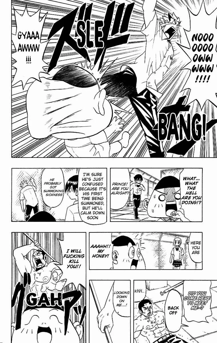 Taizo Mote King Saga Chapter 2: Rooftop Moon - Page 20