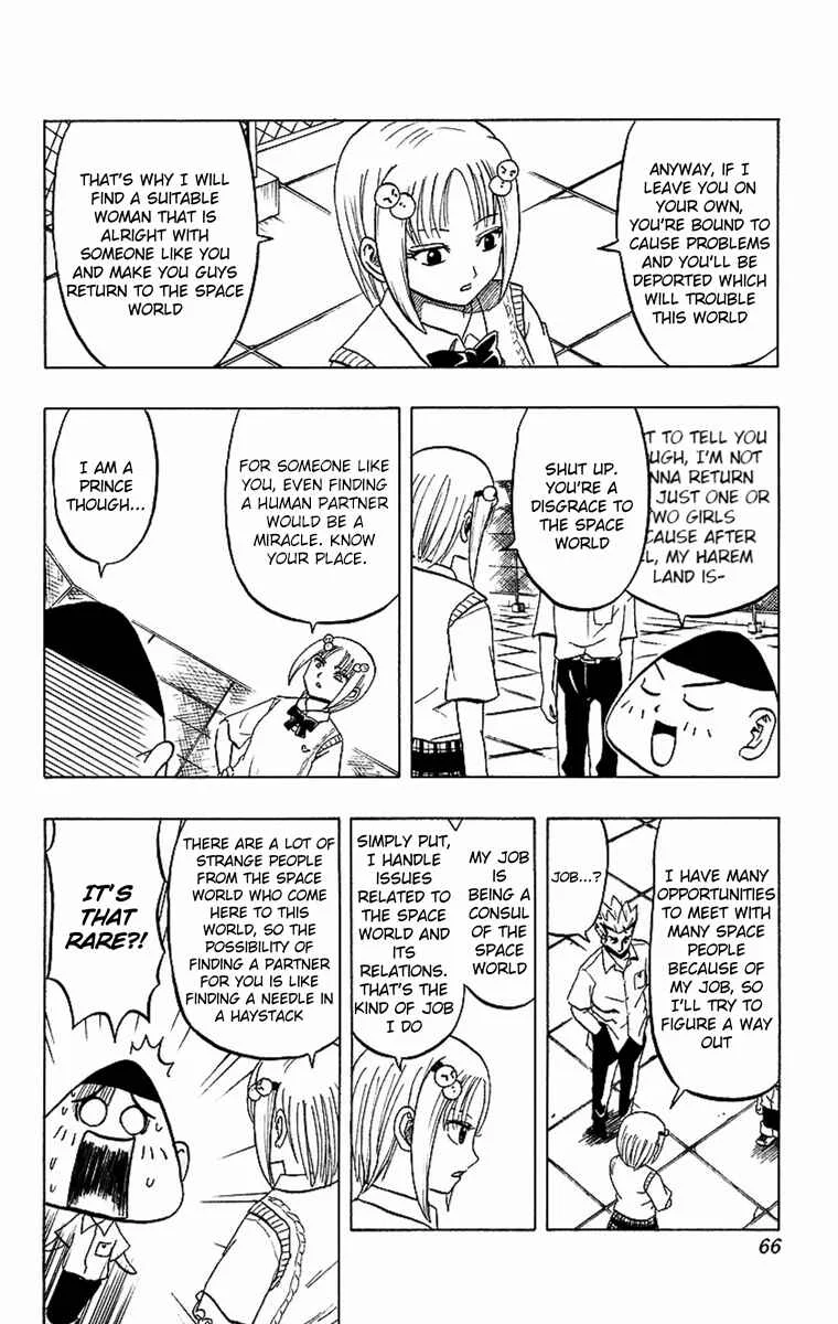 Taizo Mote King Saga Chapter 2: Rooftop Moon - Page 24