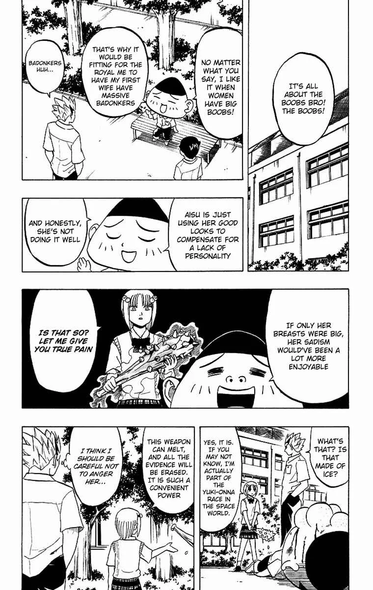 Taizo Mote King Saga Chapter 3: That's Hypertension - Page 1